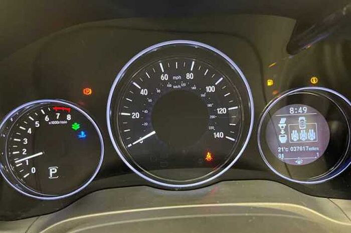 Honda HR-V 1.5 i-VTEC SE CVT 5dr 